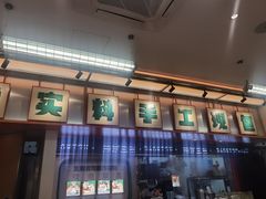 -陈家生煎(三坊七巷店)