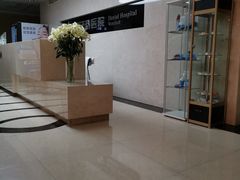 -温州牙科医院