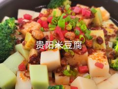-贵州大厦贵州厅(樱花园西街店)