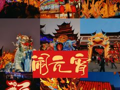 -上海城隍庙