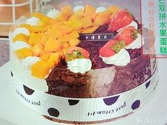 -卡漫莫尼蛋糕(徐汇店)