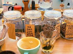 -COFFEE HOLIC(朝外SOHO店)