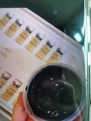 -SKIN79皮肤管理中心