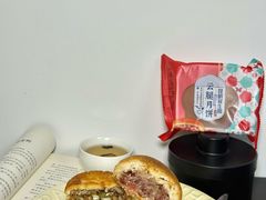 -昆明冠生园·蛋糕·面包(南强街店)