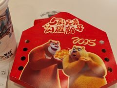 -波比艾斯(步步高梅溪新天地店)