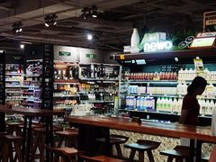 -city'super超·生活(国金中心商场店)