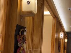 -吉之仙•中国制造•出口级食材日料店(领事馆总店)