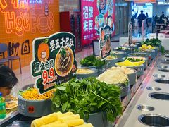 -大橘元自助回转火锅(天河新天地店)