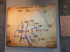 -平西抗日烈士陵园