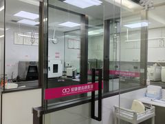 -希玛爱康健口腔(南山海岸城店)