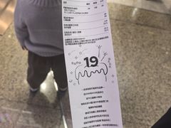 -KOI Thé(虹桥国际机场店)