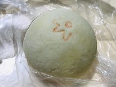 贵妃饼-祥禾饽饽铺·中式糕点(天津河东美福园店)