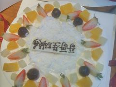 -老鼎丰(和兴店)