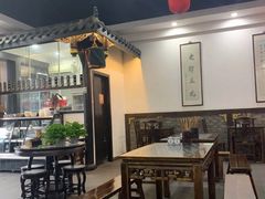 大堂-西月城谭豆花(光华店)