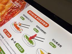 -潮牛壹号鲜牛肉火锅(光谷天地店)