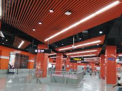 -真北路(地铁站)