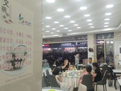 -聚德福海鲜家常菜(刘庄店)