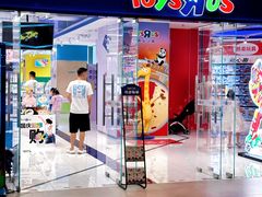 -合景·悠方(成都店)