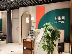 -北京SKP