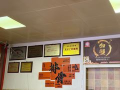 -金泰缘排骨馆(遵化路店)