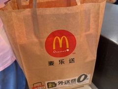 -麦当劳(虹口星荟中心店)