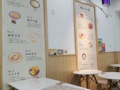 -糖潮糖水铺(省府店)