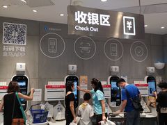-盒马鲜生(岭南新世界店)