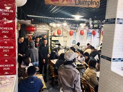 -宝源饺子(麦子店街店)