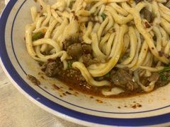 -马虎面馆(新西蓝店)
