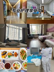 -禧贝阁母婴呵护中心(市图书馆店)