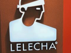 -LELECHA乐乐茶(百货大楼店)