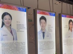 -泰康拜博口腔(松江印象城臻尔店)