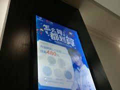 -佰丽爱家全屋定制(汶水店)