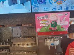 -DQ·蛋糕·冰淇淋(石家庄北国奥特莱斯店)