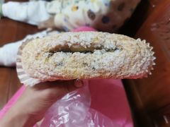 奶香红豆丹麦-BreadTalk面包新语·烘焙蛋糕(海珠丽影广场店)