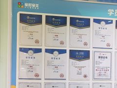 -童程童美信奥赛科技特长·乐高编程科创机器人(旭辉校区)