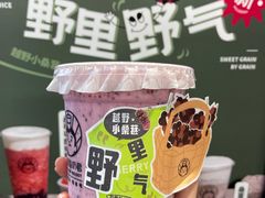 -我是酸奶君(壹方城店)