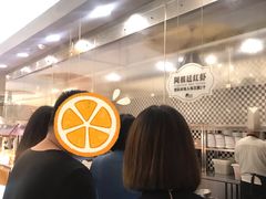 -汉巴味德(大悦城店)