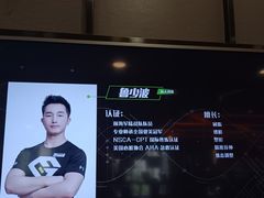 -古德菲力健身(深大店)