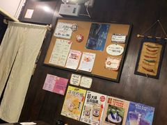 -角落里(中山公园店)
