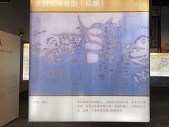 -珠海市博物馆