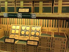 -赵小姐的店(鼓浪屿三友店)