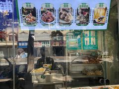 -紫光园北京小吃(昌平鼓楼西街店)
