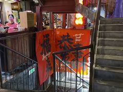 -五马集·海鲜·温州大牌档(黑金冠五马街十字路口店)