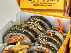 -传闻来紫菜包饭·打糕(西塔韩百店)