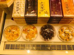 -好利来(团结湖店)