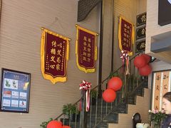 -升艾堂·经络·艾灸·气血(成山路店)