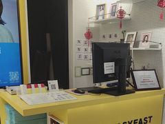 -方快-照相馆(浦电路店)
