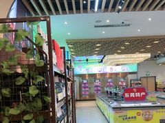 -稻香海鲜饭店(第一国际店)