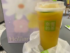 霸气橙子-奈雪的茶(天河城店)